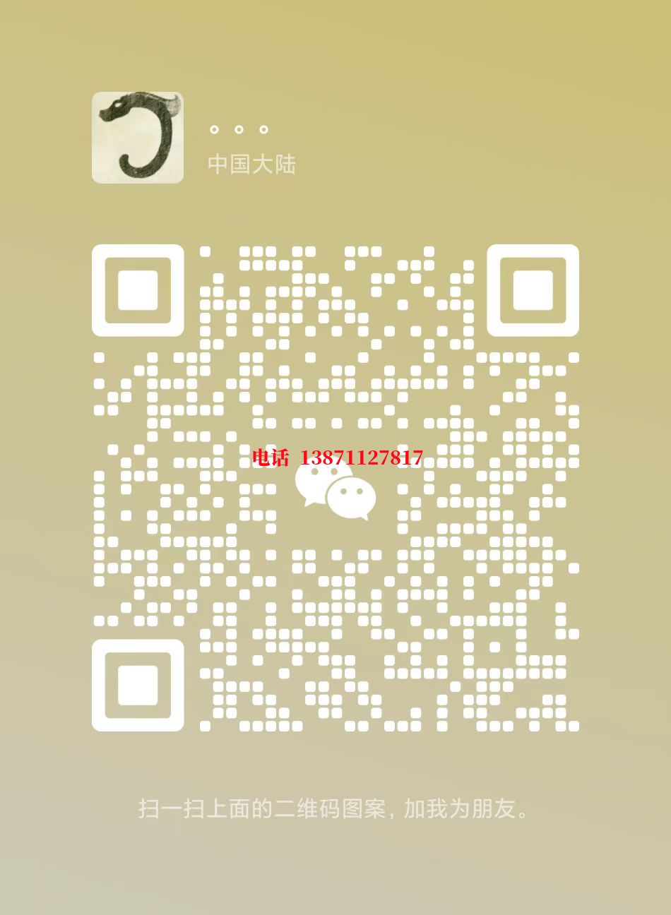 巴南热力管道铁渣内部除垢自来水球墨铸铁管物理清洗